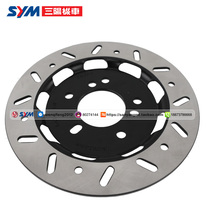 SYM Xia Xing Sanyang locomotive XS125T-16 Fit 3 4 front brake disc disc brake disc