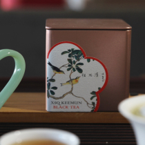 Dachengmao 2021 Autumn Golden pot Acacia Bird Qihong Fragrant Snail Tea 100g iron pot