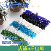 500g fish tank landscaping decoration fine sand glass sand colored pebbles glass beads coarse sand color sand