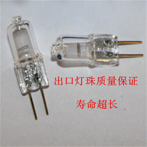 Outlet lamp beads 12V 10W 20W 35W G4 fine foot warm light long life mirror front lamp crystal lamp beads