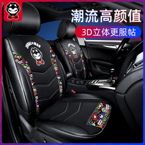 Taping Cat Summer cartoon car seat cover linen Net Red full surround cushion four seasons universal seat cushion seat cover