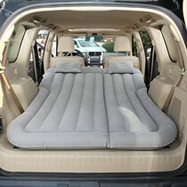 Cadillac XT4XT5XT6 off-road vehicle inflatable mattress self-driving travel travel air bed trunk car bed