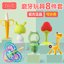 Baby Tooth Gum Grindle Small Mushroom Bite Bite Baby Bite Manhattan Hand catch Ball Toy Le Silicone can be boiled