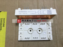 SKD115 16 SKD33 16 SKD53 18 SKD83 16 SKD145 16