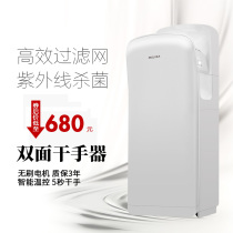 Bathroom double-sided jet high-speed hand dryer Wanda shopping mall floor-mounted hand dryer Vertical hand dryer