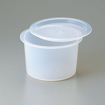 Special price Azovan round barrel PFA 4-3041-01 Maximum temperature 150℃Quality assurance