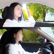 Car magnet sunshade front windshield full car car curtain mesh sunscreen sunscreen insulation board shading artifact