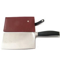 Knife - sleeve PU Leather Knife Kitchen Knife Leather Chef Scarlet Fruit Knife Protective Case