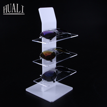 Three layers of acrylic glasses display glasses counter rack sun glasses placement props glasses storage rack