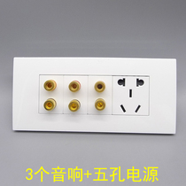 118 medium 3 sound line column convex head straight through 6 heads 6 holes speaker line 5 1 surround audio five holes power supply