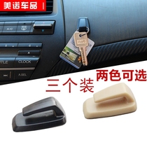  Car interior hook paste front and rear creative interior hook Car multi-function rear seat back small hook