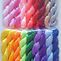 Chinese knot wire 5 line 18 color set 1 hand rope woven material red rope hand chain rope line diy