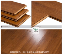 Yizhu matte pomelo bamboo floor factory direct sales wear-resistant waterproof household formaldehyde low environmental protection price affordable