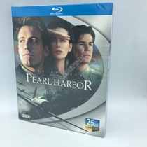 Pearl Harbor Pearl Harbor Historical War Classic Movie Blu-ray BD HD Collectors Edition Disc