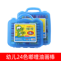 Mingji DONG-A oil painting stick 24 color Pu Li oil painting stick brush crayon children students art education brush