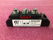 MTC901625B Ruihua Shenhshe SCR module MTC90-16-14-12 MTC90A1600V thyristor