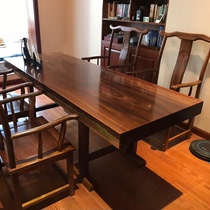 Okan solid wood wood large board tea table Tea table Simple walnut dining table Office desk Bahua ebony whole board furniture