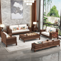 Black gold wood new Chinese style all solid wood sofa combination large-scale living room modern minimalist Zen high-end villa furniture