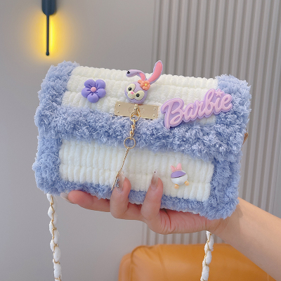 taobao agent Knitted handmade bag, materials set, woolen plush purse, shoulder bag, Birthday gift