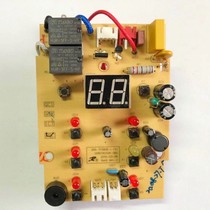 New Illett EN1-YC160R rice cooker computer board motherboard main control board power board control board accessories