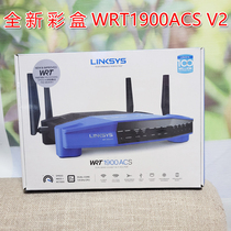 linksys WRT1200AC Gigabit dual-band game home game wireless wifi Router WRT1900ACS V2