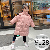 Sydney star with the same mid-length childrens down jacket hot-selling solid color hooded loose mens and womens childrens jacket clothing