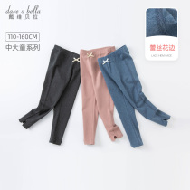 Davibela kidds girl pants 2022 spring dress new CUHK youngster elastic outside wearing underpants children long pants