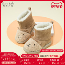 David Bella snow boots baby shoes childrens boots plus velvet thickened winter new childrens boys and childrens shoes