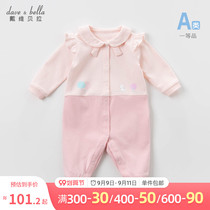 David Bella autumn womens baby jumpsuit newborn cotton class A ha clothes baby fake two pieces of climbing clothes