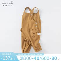 Davibella child back with pants pure cotton boy pants 2022 new spring dress male baby long pants fairyboy dress foreign air