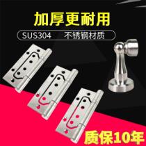 Factory direct SUSU stainless steel thickened child and mother hinge bedroom door room door toilet strong magnetic door suction
