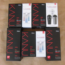 Korea MAXIM Maxin KANU KANU Instant American Pure Black Coffee 100 free cups 150 packs