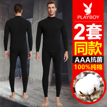 Playboy cotton autumn clothes trousers mens set thin cotton thermal underwear spring and autumn cotton sweater