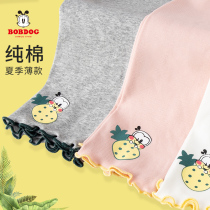 Babu Bean Girl Beats Bottom Pants Pure Cotton Thin Spring Autumn Season Children Childrens Baby Pants Wear Summer Girls Outside