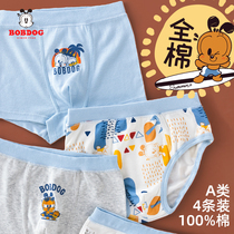 746 Babu bean underwear boys 100% cotton flat horn child A class 1-3 years old 5 toddler four-corner triangle baby shorts