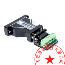 CVT-485_422-1(25)25-pin RS232 to RS485 RS422 Converter