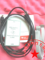 TI usb interface adapter USB TO GPIO to i2c gpio adapter C2006evm