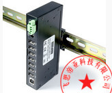 USB-HUB-2 (2 0 7-PORT)USB Hub (7-Port   Industrial)