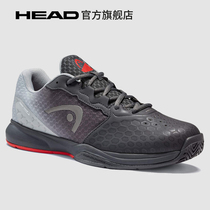 HEAD Hyde Revolt Team 3 5 Series professional sports shoes tennis shoes non-slip shock absorption wear-resistant breathable