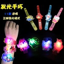 Childrens Day small gift Toy bracelet Mens and womens childrens luminous watch flash stall Night Market supply gift