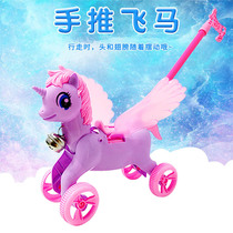 Hand push Pegasus Childrens House voice cartoon Pegasus trolley toys night market stalls supply toys wholesale