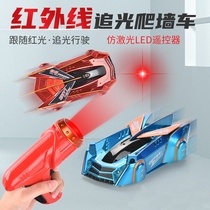 Infrared laser induction wall climbing car stunt car climbing remote control suction chasing light tracking car boy toy car
