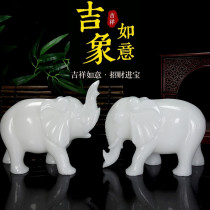 Natural white jade elephant ornaments jade carvings water absorption Jade like jade Feng Shui home opening new home gifts