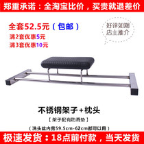 Professional and durable hair salon shampoo bed pillow accessories shampoo bed headrest PU pillow shampoo bed accessories barber chair accessories