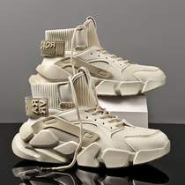 High-top shoes men's shoes tide shoes winter aj cotton shoes increase high state basketball casual sports torre shoes plus velvet socks shoes