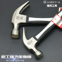 Japan Fukuoka tool Seiko powerful sheep angle hammer iron hammer solid large number hammer wood carpenter hammer nail hammer