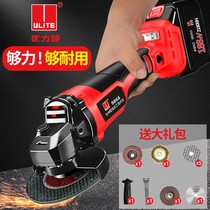  Electric cutting machine iron cutting portable wireless rechargeable angle grinding machine Lithium battery hand polishing cutting hand grinding wheel