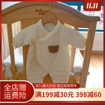 Newborn baby clothes autumn and winter cotton newborn baby 0-3 month super foreign Korean cotton padded jacket jumpsuit