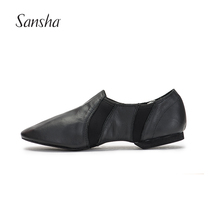 Sansha French Sansha adult jazz dance shoes leather face modern dance shoes non-slip low-top practice shoes two soles