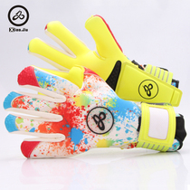  Xiaojiu goalkeeper Independent goalkeeper Goalkeeper gloves inner seam half-pipe finger grass wear-resistant graphite professional top match